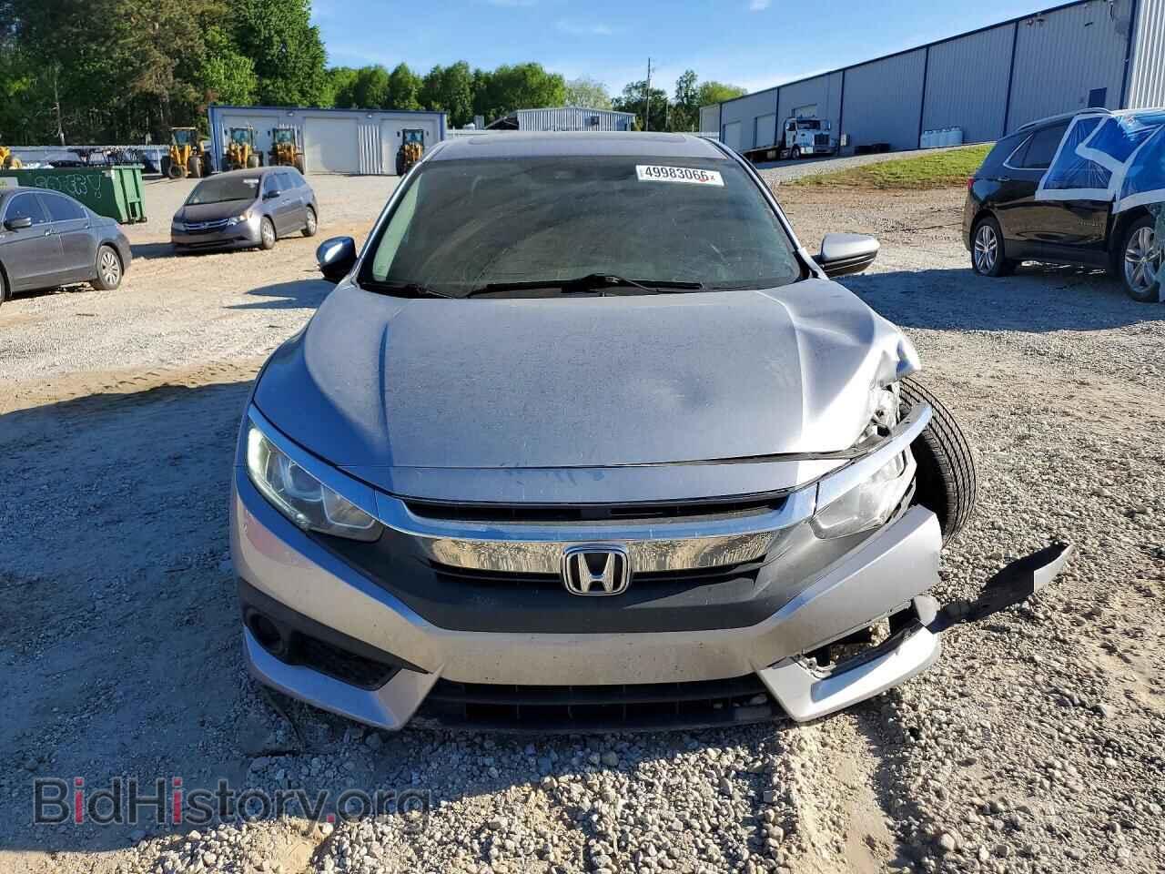 2017 HONDA CIVIC - VIN: 19XFC2F85HE021083 - Photo 5