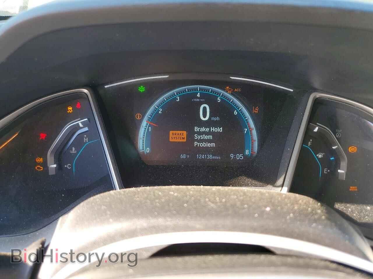 2017 HONDA CIVIC - VIN: 19XFC2F85HE021083 - Photo 9