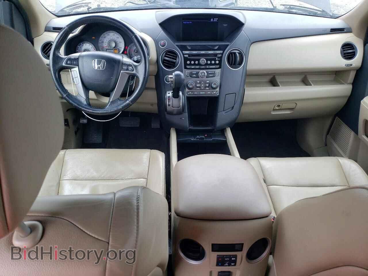 2012 HONDA PILOT - VIN: 5FNYF4H59CB080932 - Photo 8