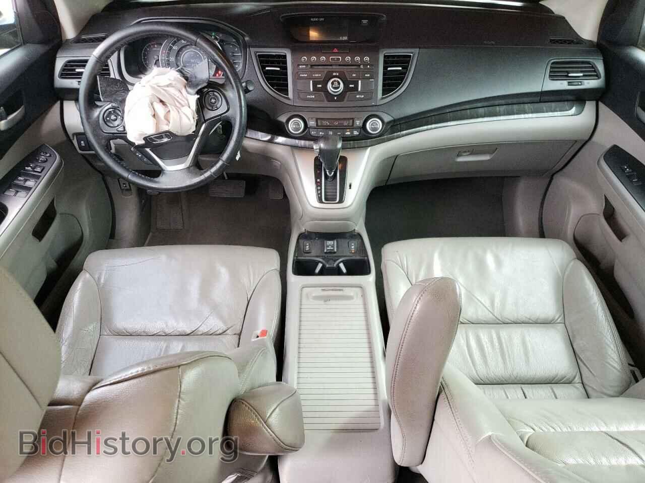 2013 HONDA CRV - VIN: 2HKRM4H75DH664789 - Фото 8
