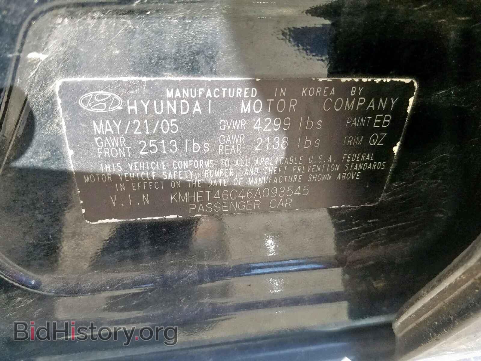 2006 HYUNDAI SONATA - VIN: KMHET46C46A093545 - Фото 10