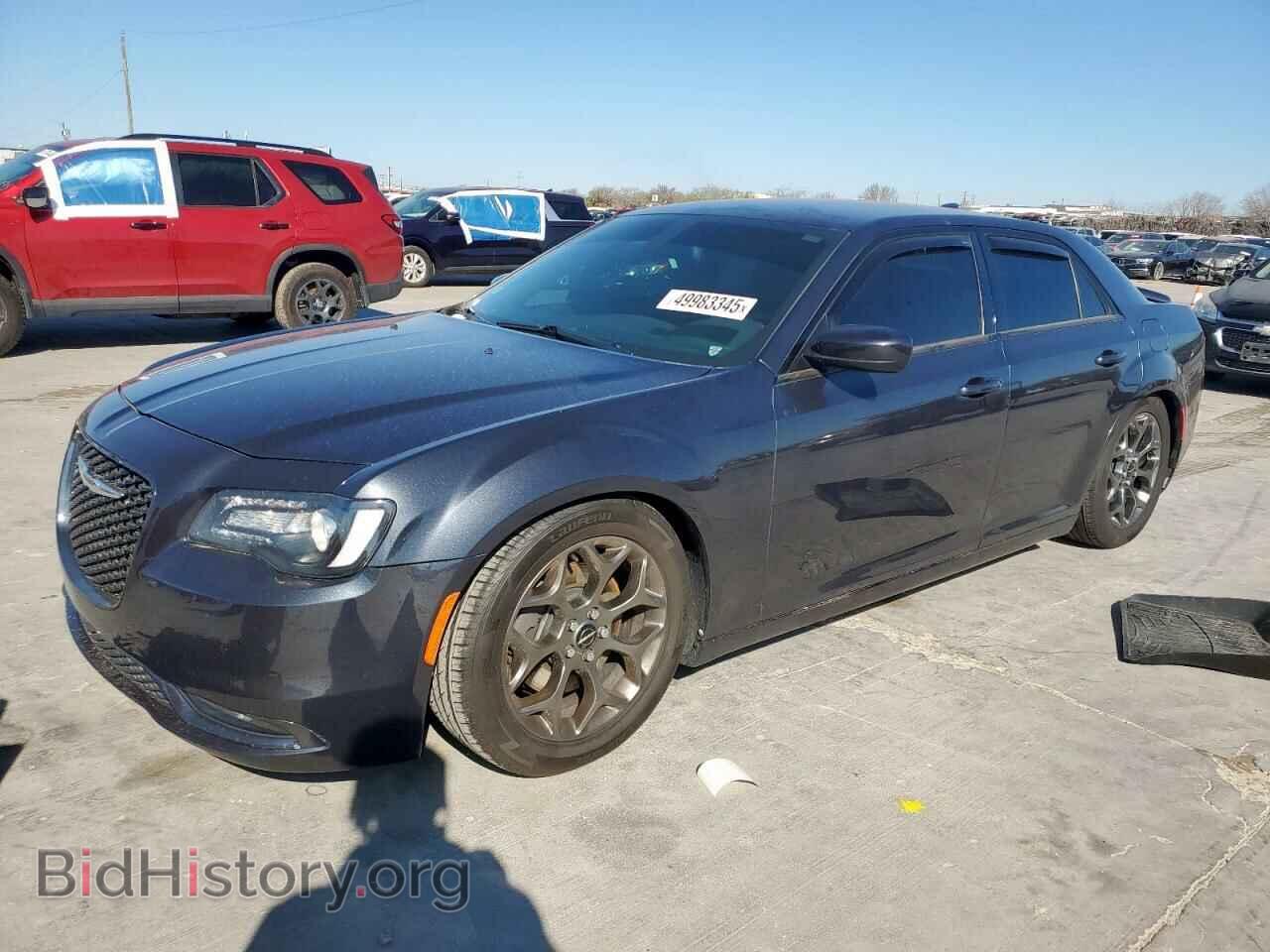 Фотография 2C3CCAGG1GH296511 - CHRYSLER 300 2016