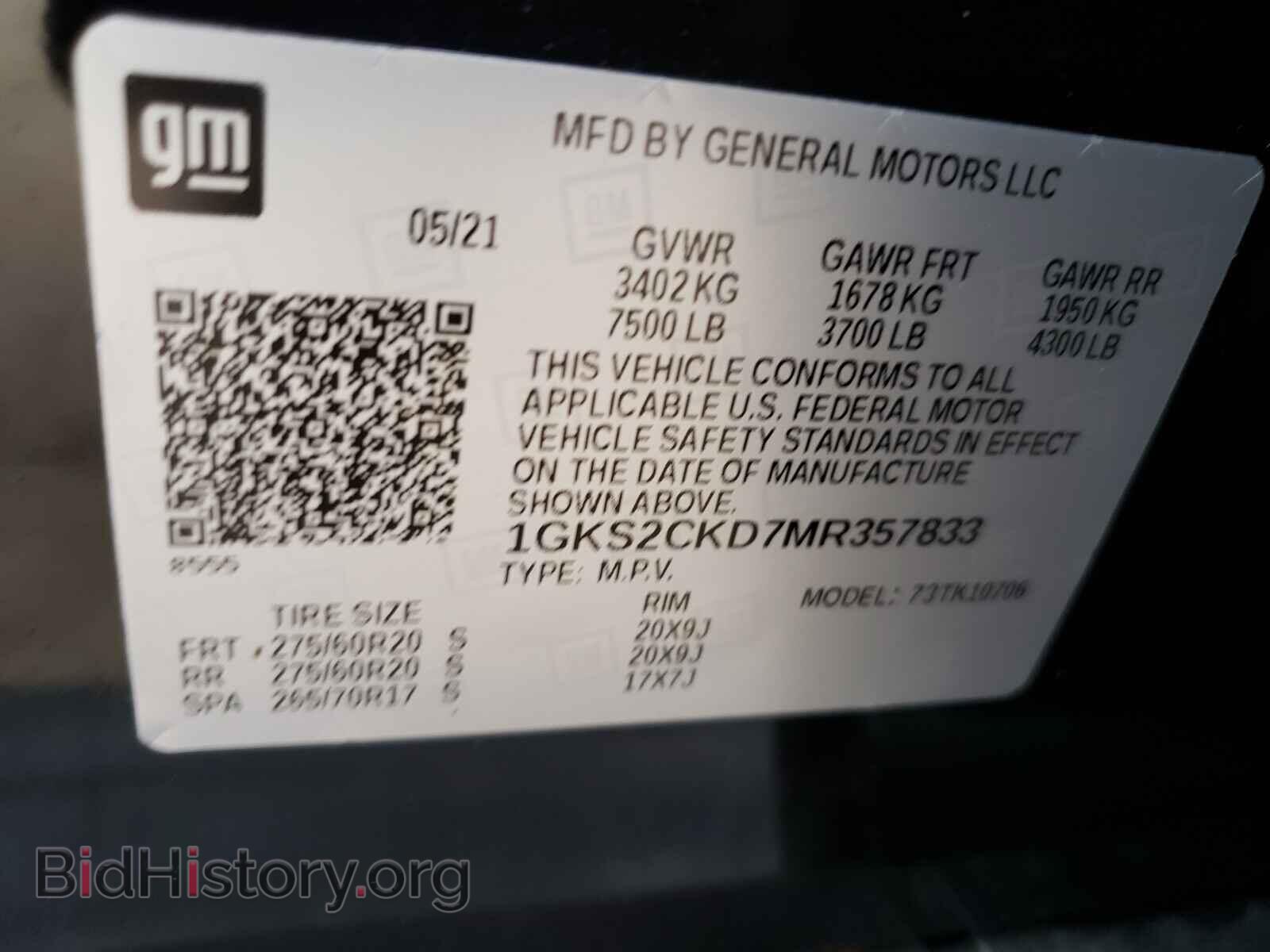 2021 GMC YUKON - VIN: 1GKS2CKD7MR357833 - Фото 10