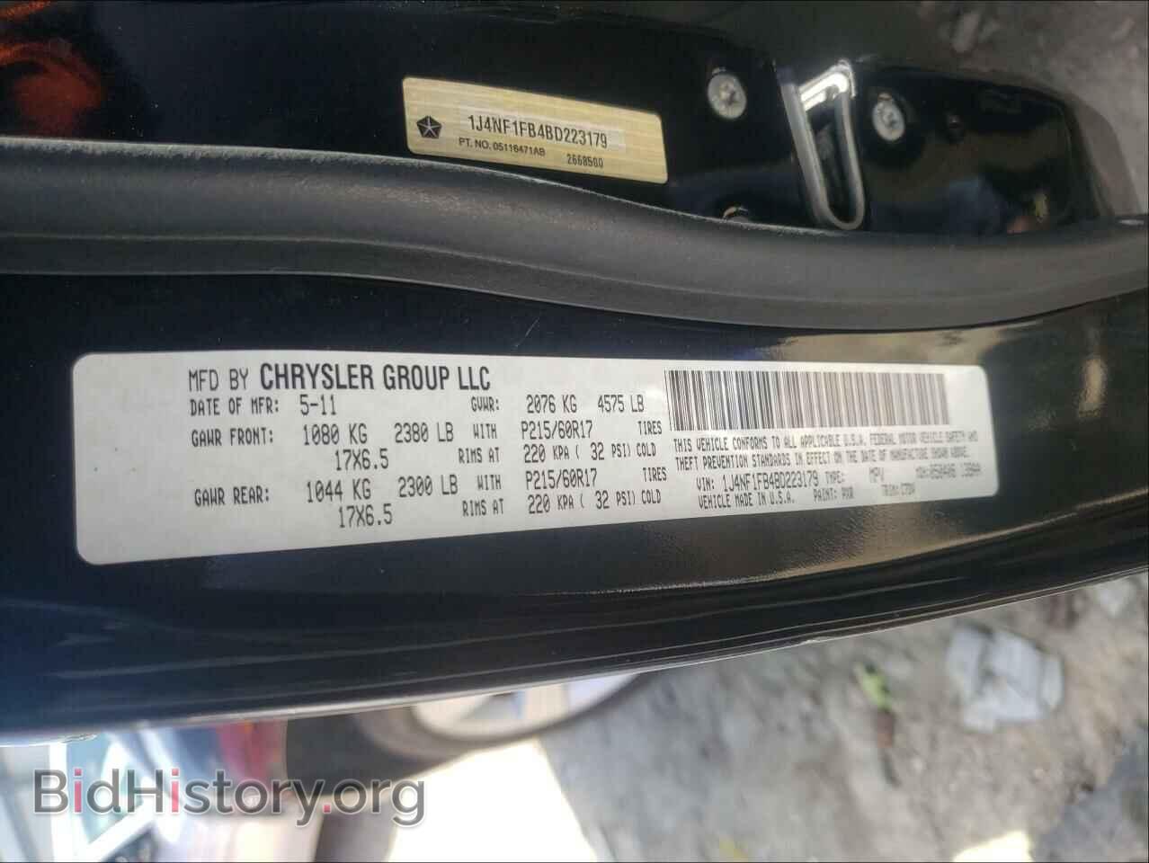 2011 JEEP COMPASS - VIN: 1J4NF1FB4BD223179 - Photo 10