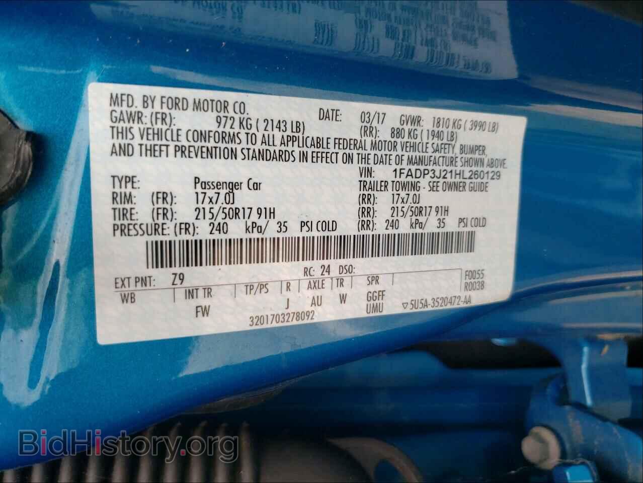 2017 FORD FOCUS - VIN: 1FADP3J21HL260129 - Фото 10