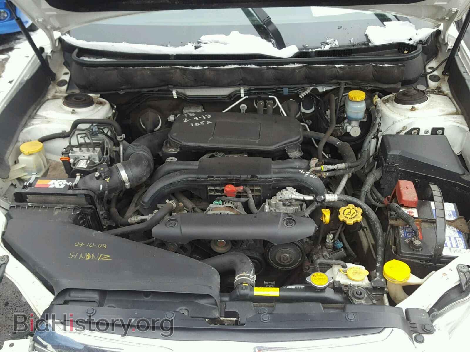 2010 SUBARU OUTBACK - VIN: 4S4BRBGC3A3319897 - Фото 7