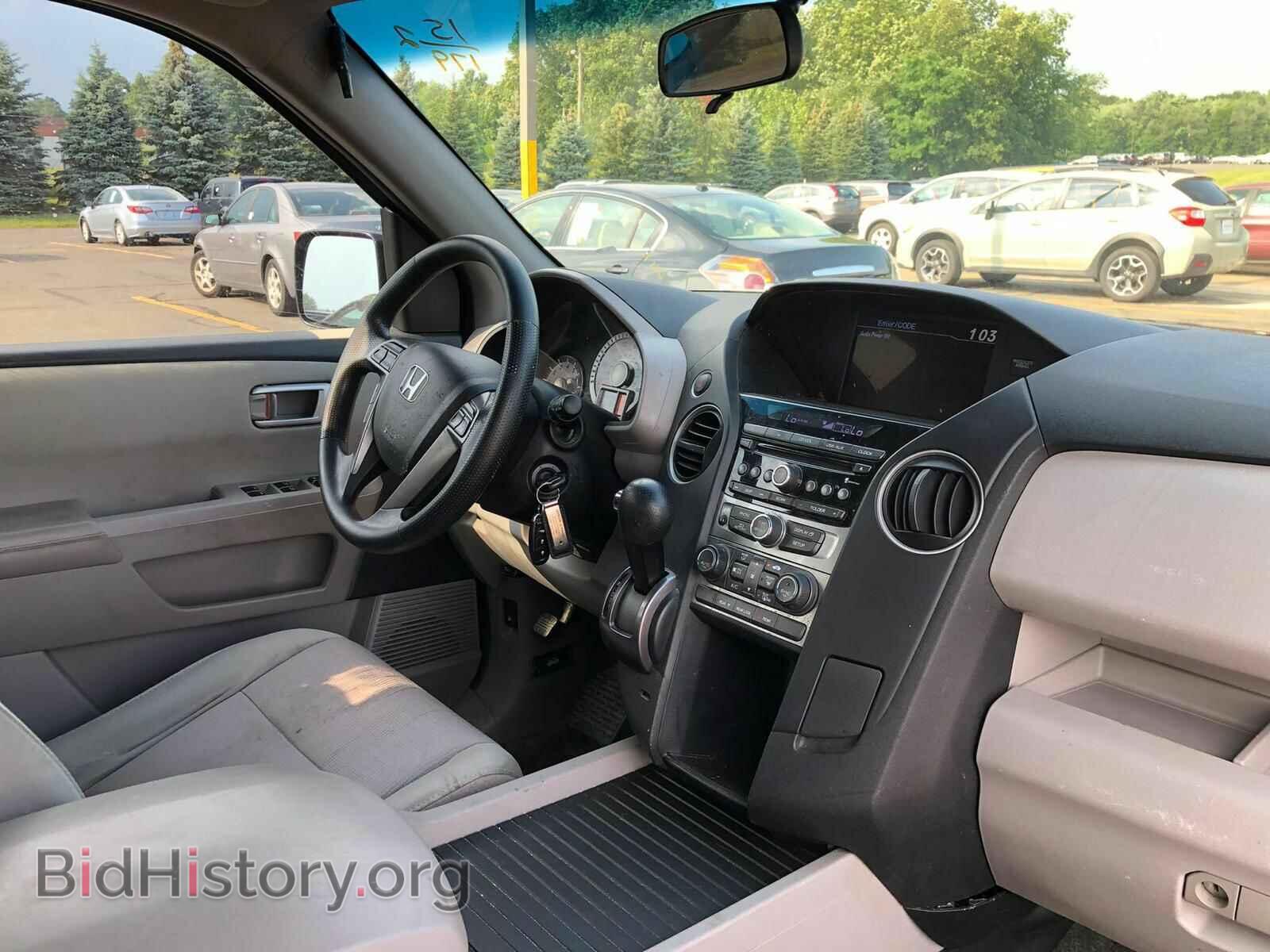2015 HONDA PILOT - VIN: 5FNYF4H47FB059136 - Фото 8
