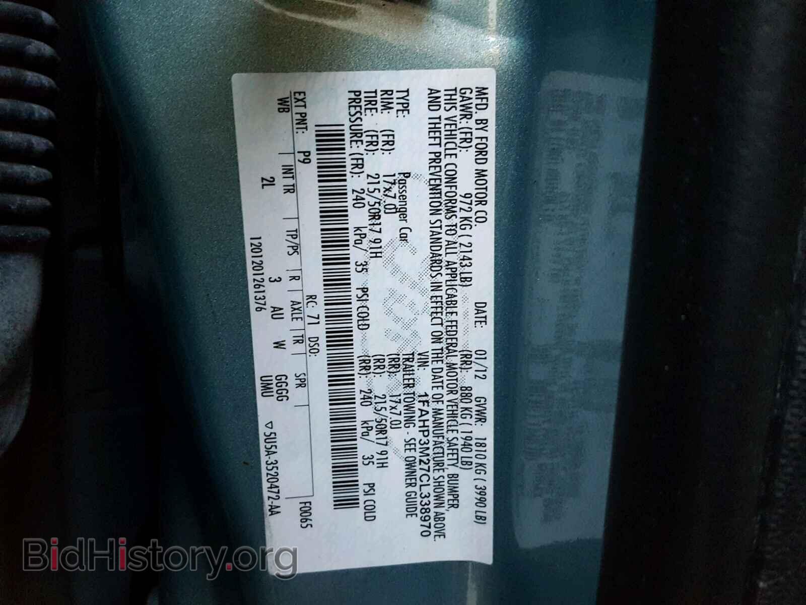2012 FORD FOCUS - VIN: 1FAHP3M27CL338970 - Photo 10