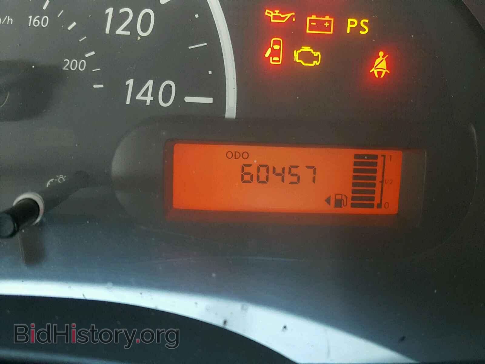 2013 NISSAN VERSA - VIN: 3N1CN7AP6DL856014 - Фото 8