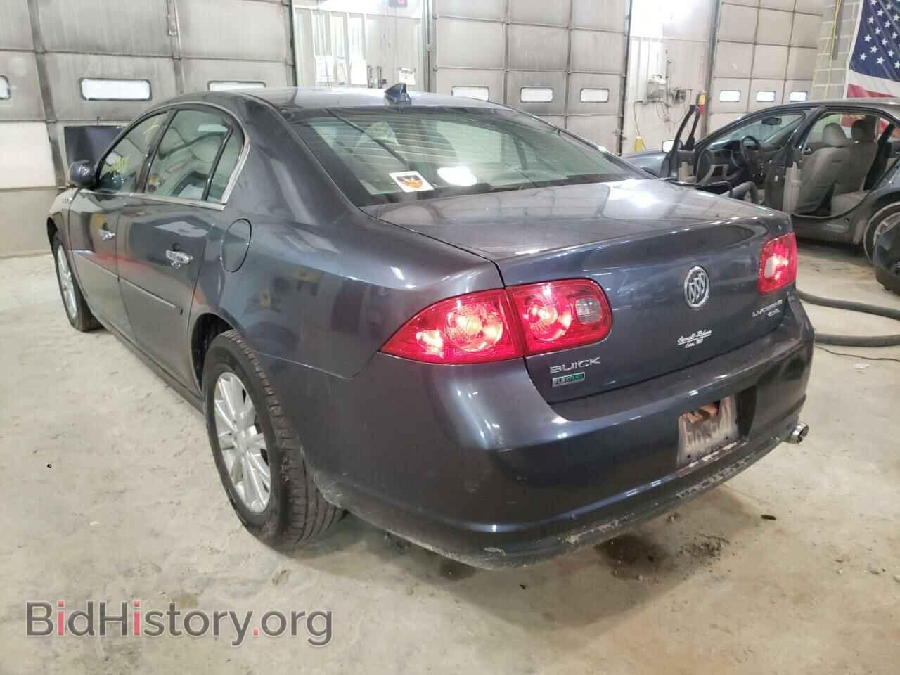 2010 BUICK LUCERNE - VIN: 1G4HC5EM4AU125009 - Фото 3