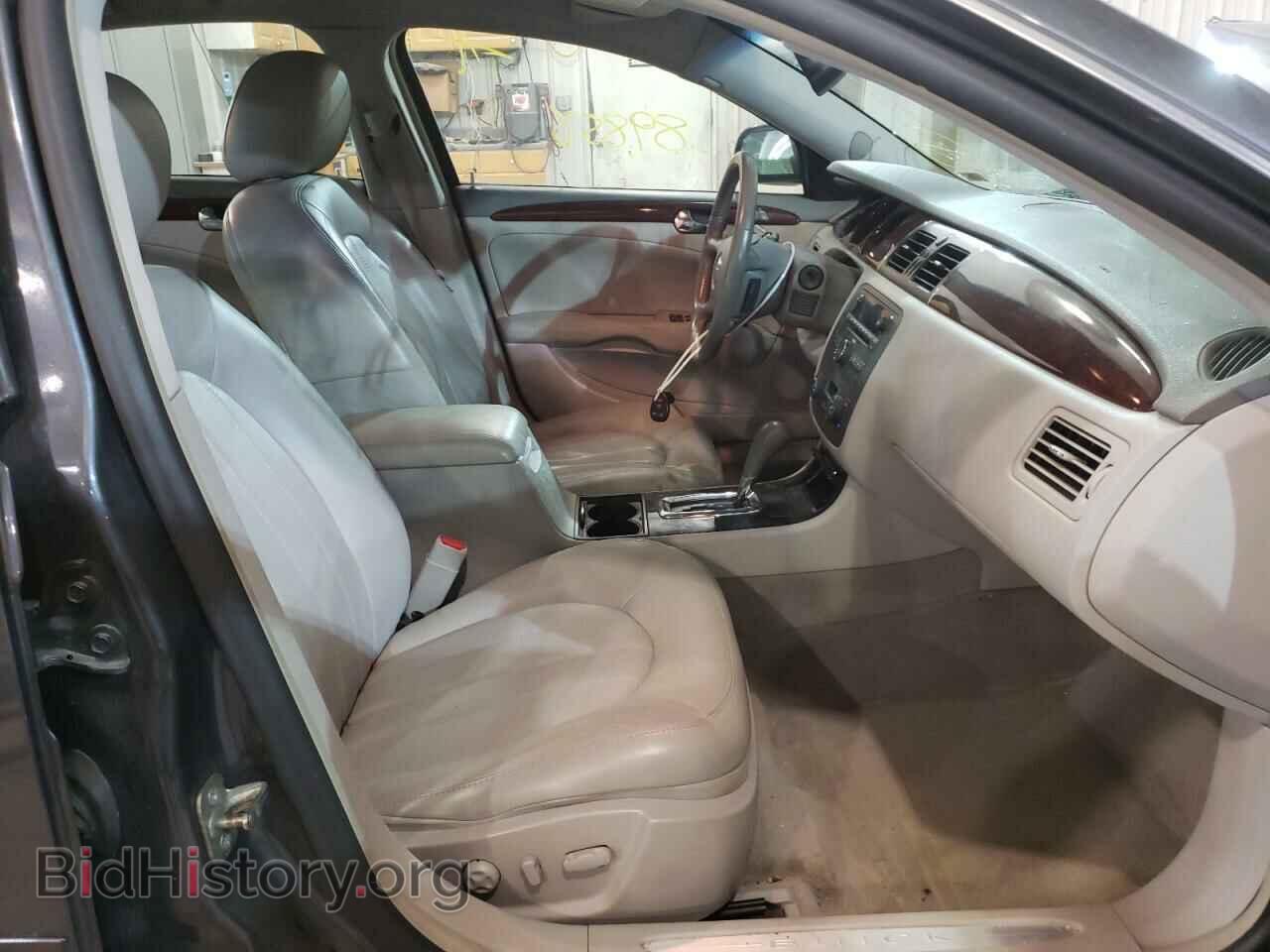 2010 BUICK LUCERNE - VIN: 1G4HC5EM4AU125009 - Фото 5