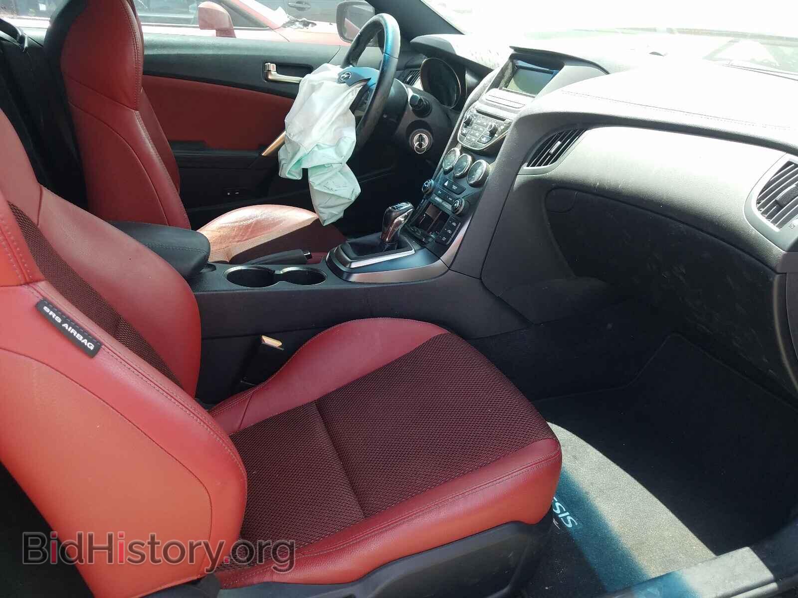 2013 HYUNDAI GENESIS - VIN: KMHHT6KD7DU107019 - Фото 5