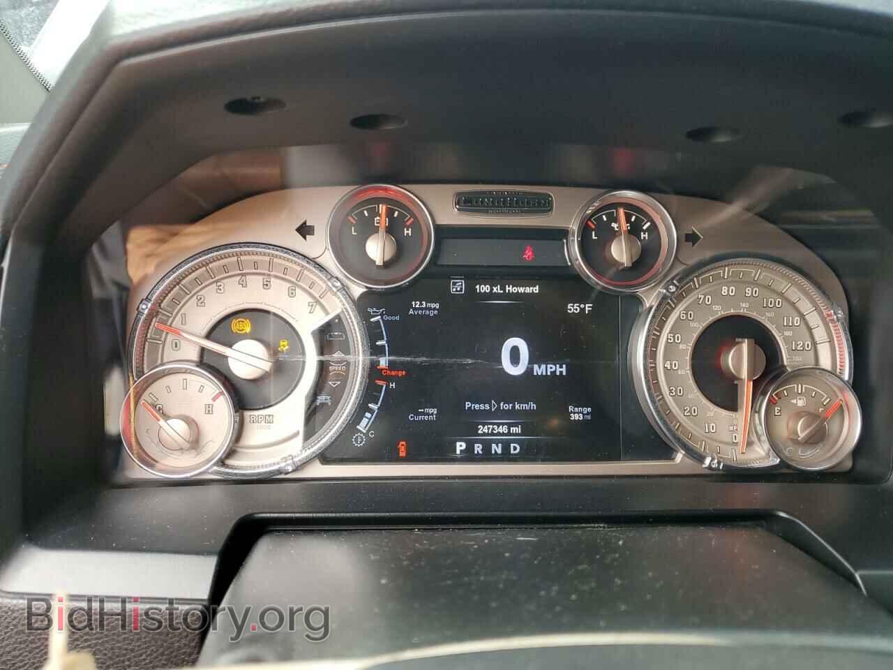 2017 RAM 1500 - VIN: 1C6RR7PT3HS782601 - Фото 9