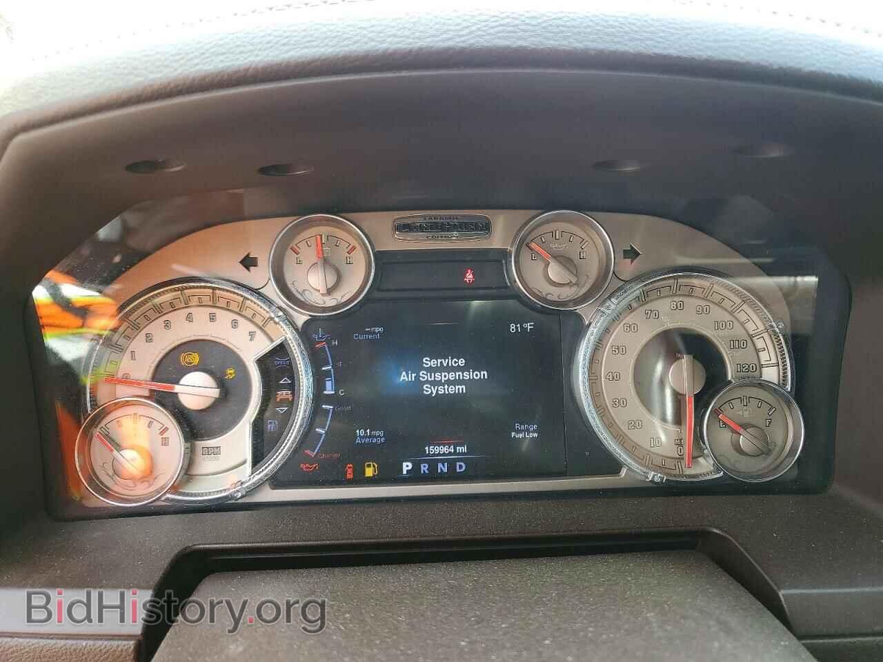 2013 RAM 1500 - VIN: 1C6RR7PT4DS606649 - Фото 9