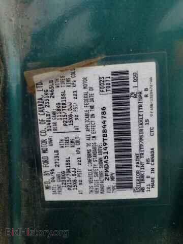 2012 FORD All Models - VIN: 2FMDA5149TBB44786 - Photo 13
