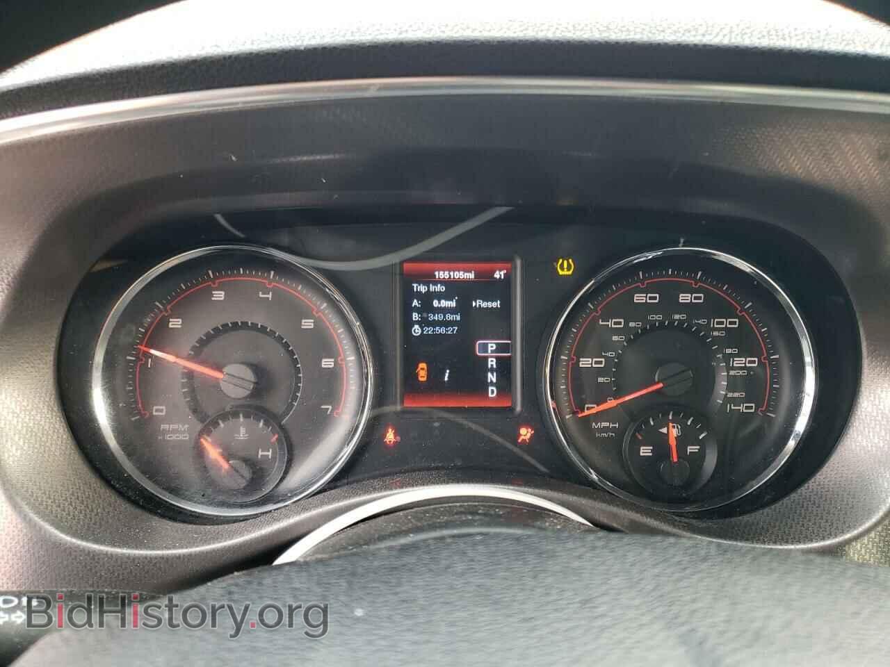 2012 DODGE CHARGER - VIN: 2C3CDXBG2CH112114 - Фото 9