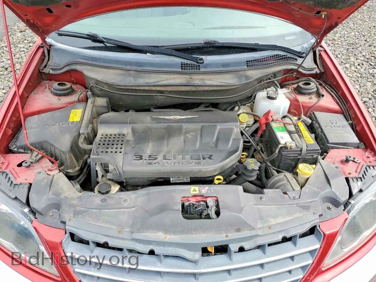 2005 CHRYSLER PACIFICA - VIN: 2C8GF68485R238651 - Photo 11