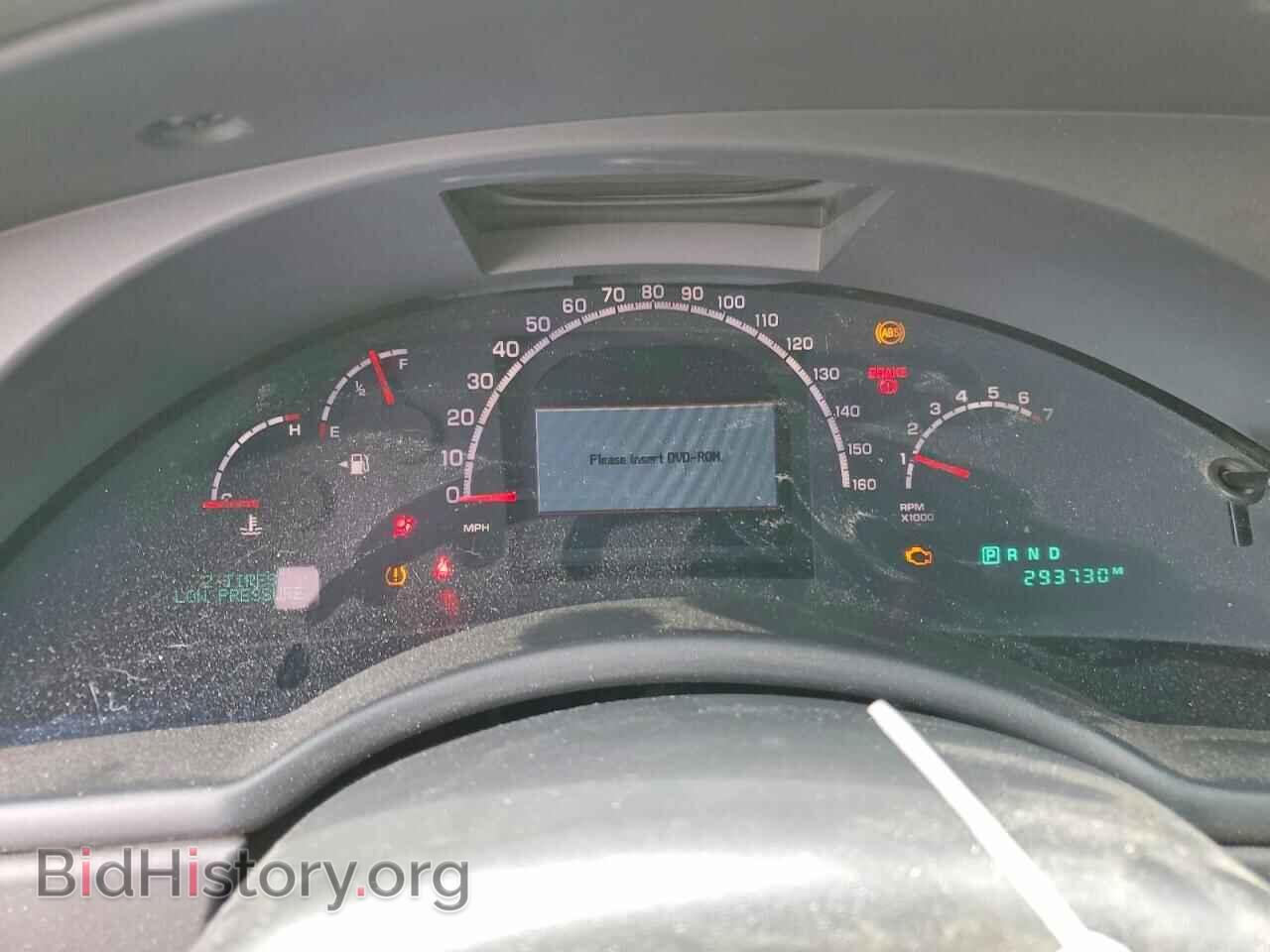2005 CHRYSLER PACIFICA - VIN: 2C8GF68485R238651 - Photo 9
