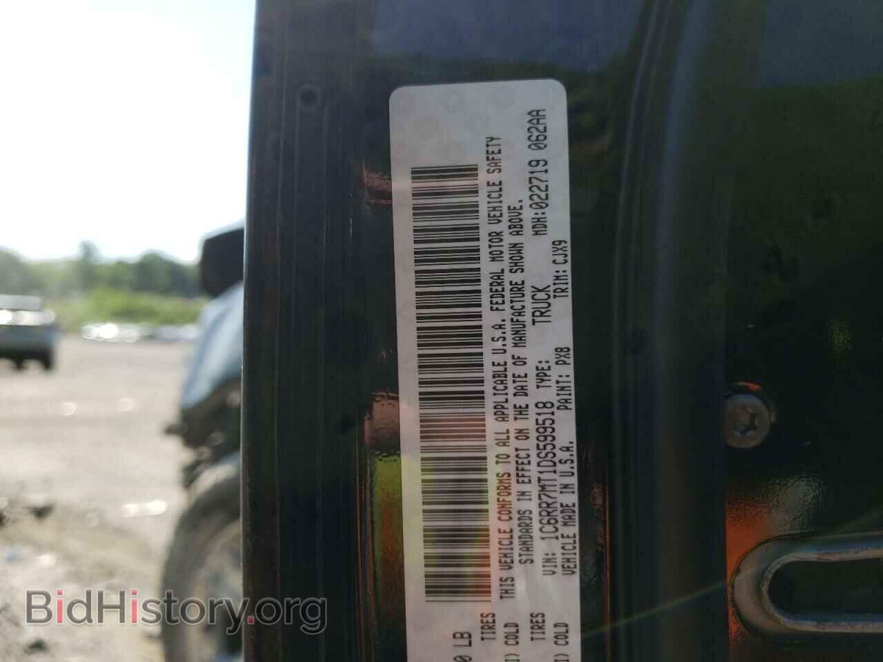 2013 RAM 1500 - VIN: 1C6RR7MT1DS599518 - Фото 10
