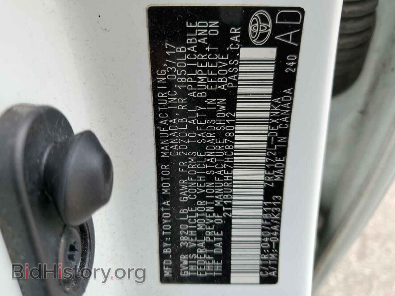 2017 TOYOTA COROLLA - VIN: 2T1BURHE7HC878012 - Фото 12