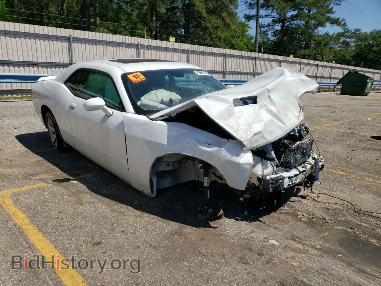 2020 DODGE CHALLENGER - VIN: 2C3CDZAG1LH134084 - Фото 4