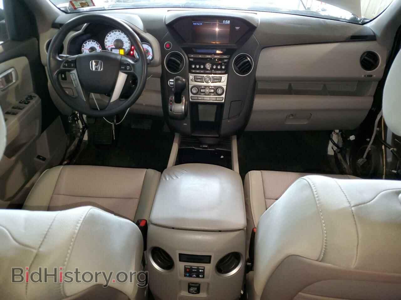 2015 HONDA PILOT - VIN: 5FNYF4H45FB002675 - Фото 8