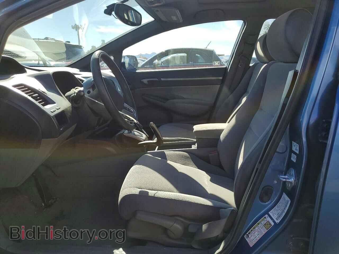 2007 HONDA CIVIC - VIN: JHMFA16837S003899 - Фото 7