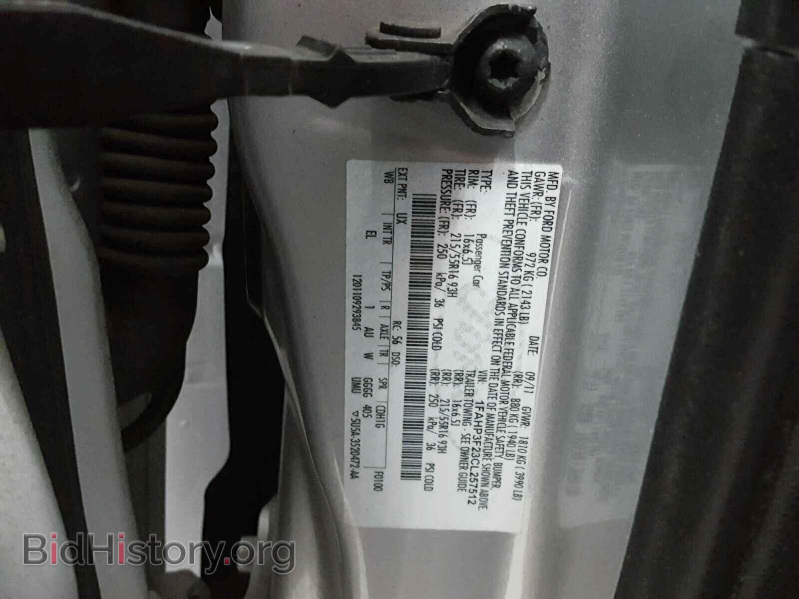 2012 FORD FOCUS - VIN: 1FAHP3F23CL257512 - Photo 10