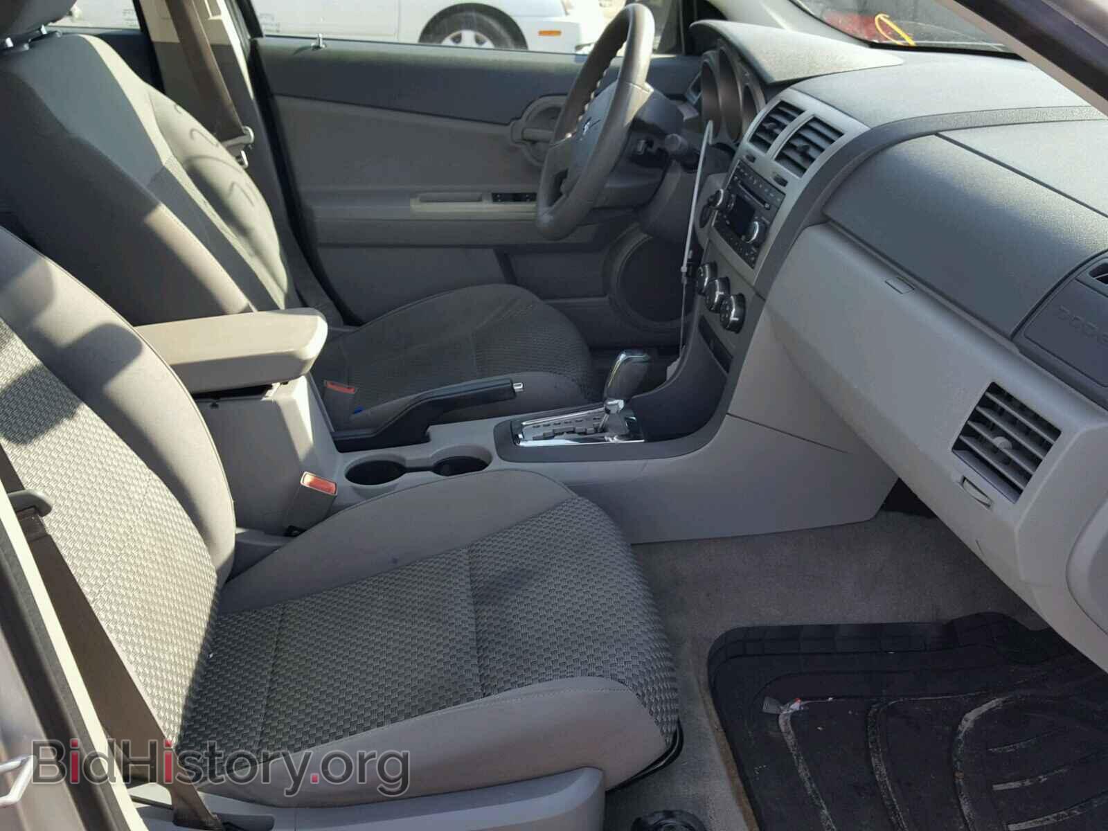 2008 DODGE AVENGER - VIN: 1B3LC46K88N199349 - Фото 5