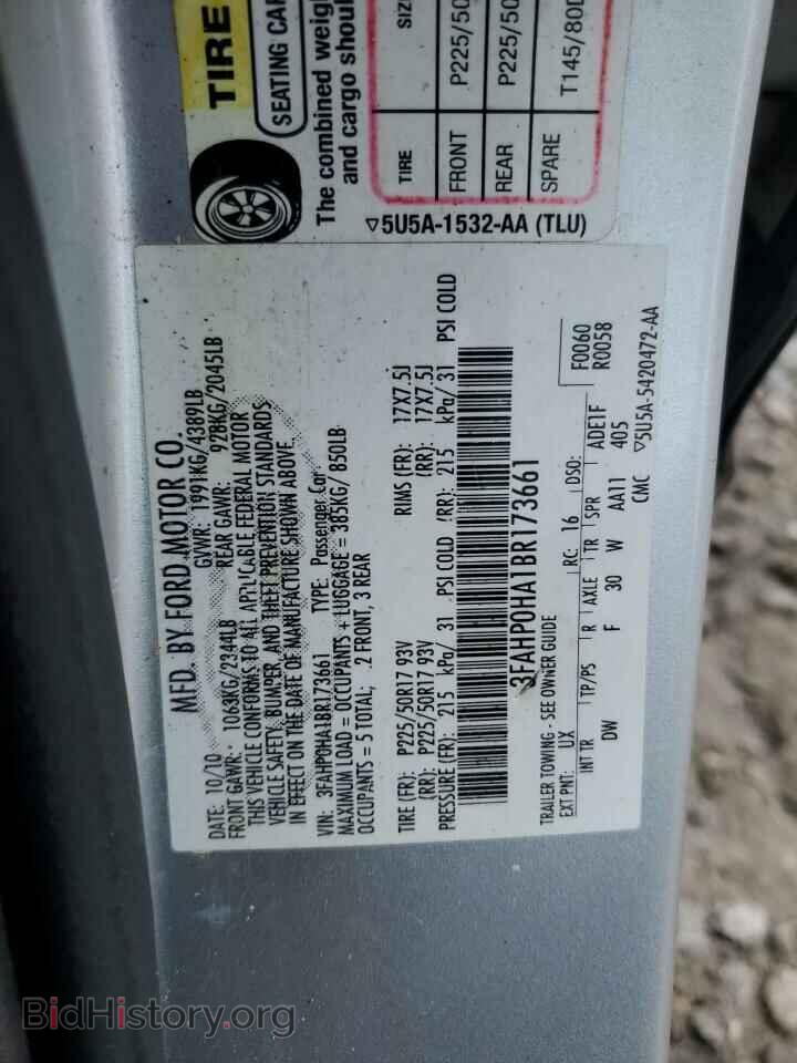 2011 FORD ALL Models - VIN: 3FAHP0HA1BR173661 - Фото 12
