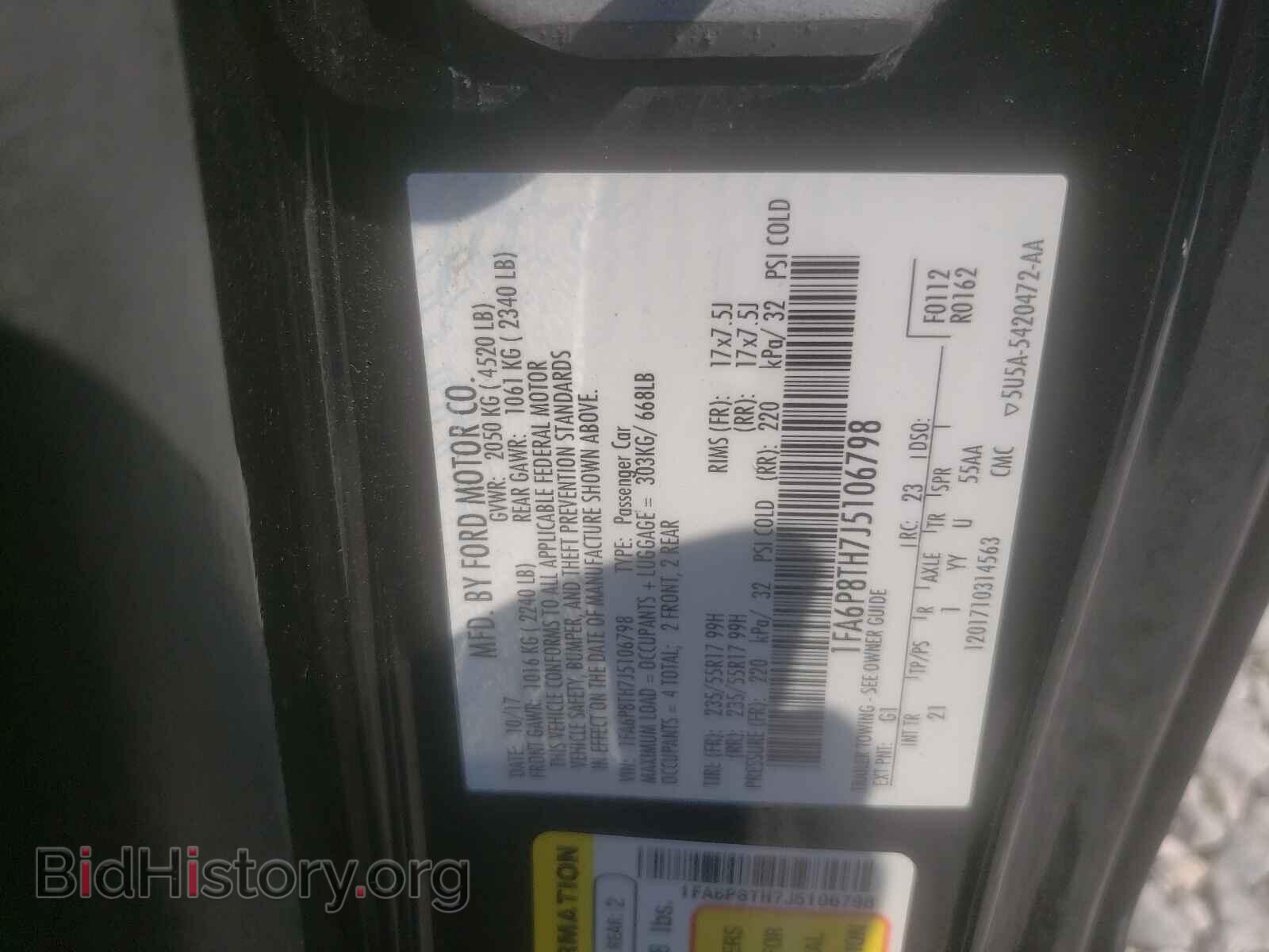 2018 FORD MUSTANG - VIN: 1FA6P8TH7J5106798 - Фото 10