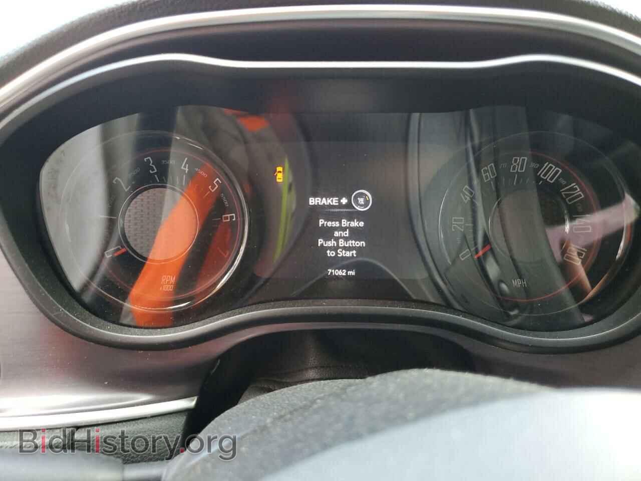 2018 DODGE CHALLENGER - VIN: 2C3CDZAG3JH183073 - Фото 9
