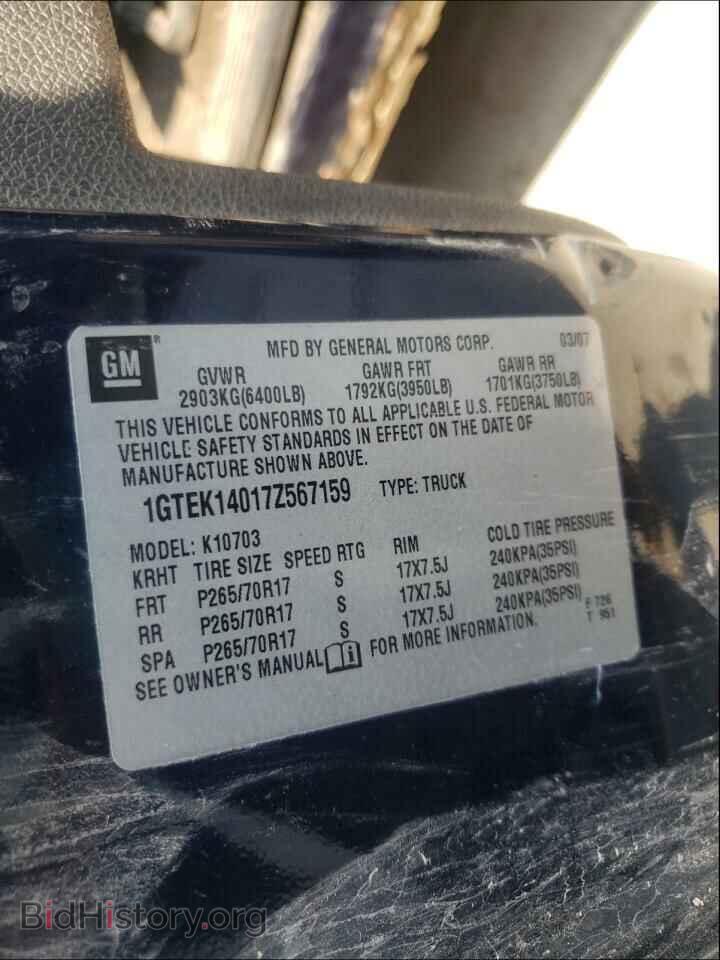 2007 GMC SIERRA - VIN: 1GTEK14017Z567159 - Фото 10