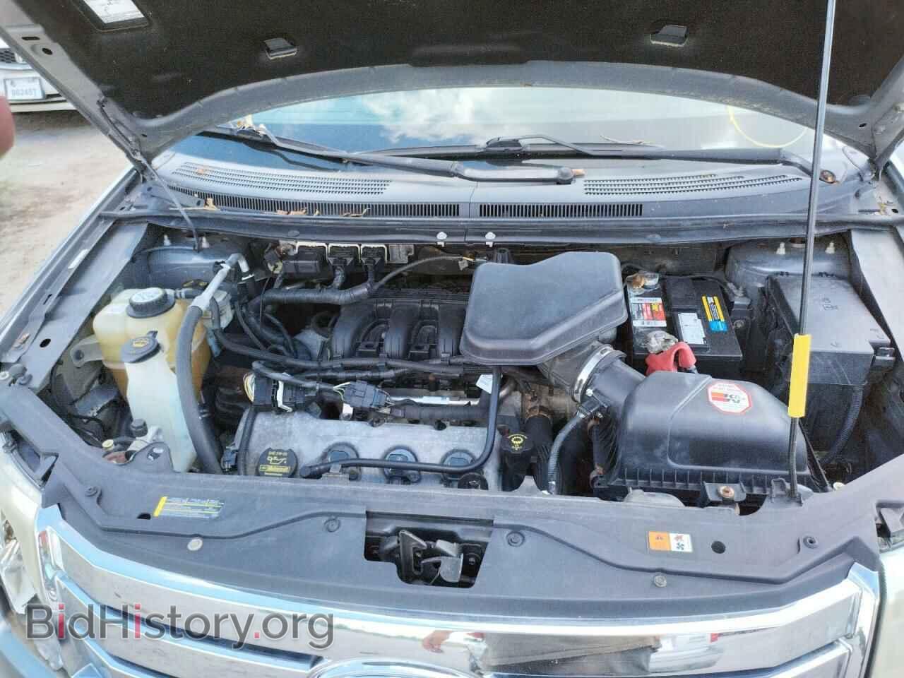 2007 FORD EDGE - VIN: 2FMDK48C27BA60268 - Фото 7