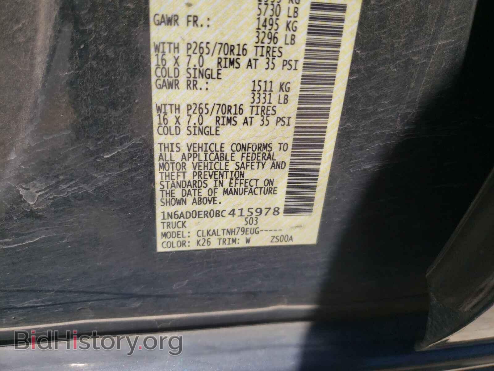 2011 NISSAN FRONTIER - VIN: 1N6AD0ER0BC415978 - Фото 10