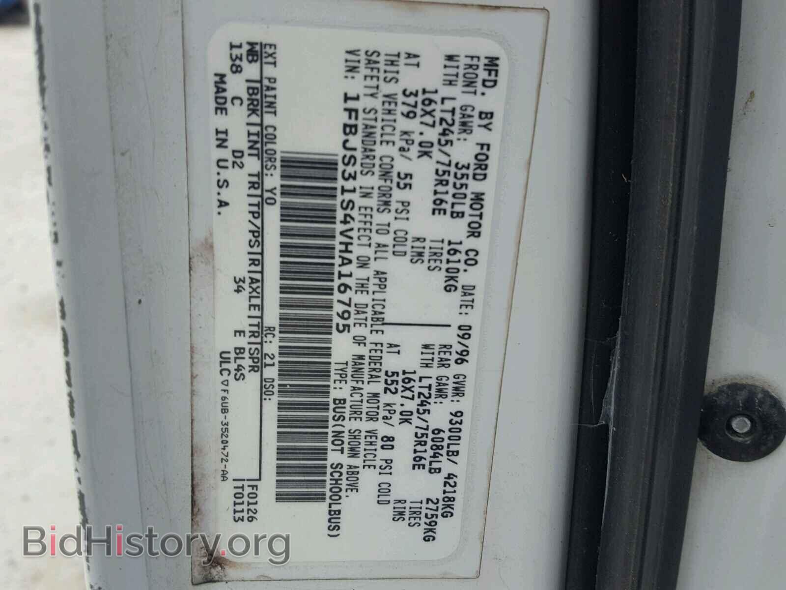 1997 FORD ECONOLINE - VIN: 1FBJS31S4VHA16795 - Фото 10