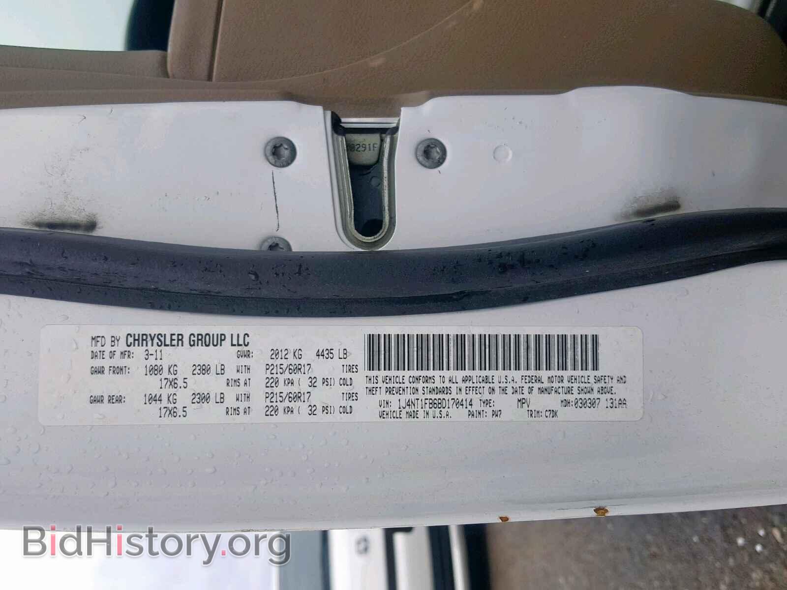 2011 JEEP COMPASS SP - VIN: 1J4NT1FB6BD170414 - Фото 10