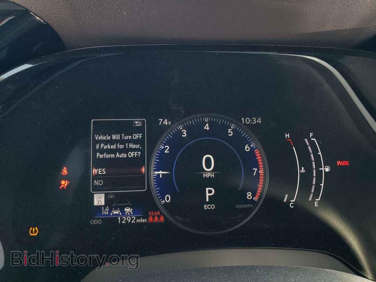 2023 LEXUS RX350 - VIN: 2T2BAMBA5PC007797 - Фото 9