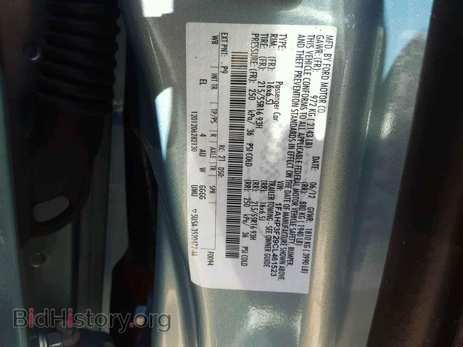 2012 FORD FOCUS - VIN: 1FAHP3F29CL461523 - Photo 10