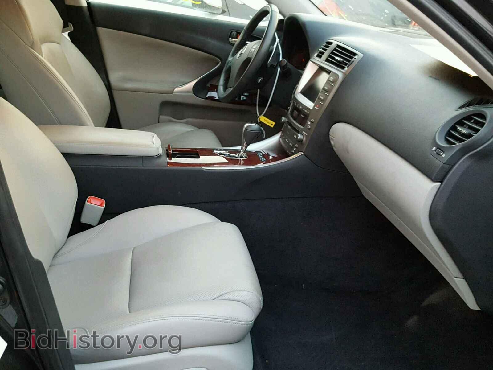 2008 LEXUS IS350 - VIN: JTHBE262982015500 - Фото 5