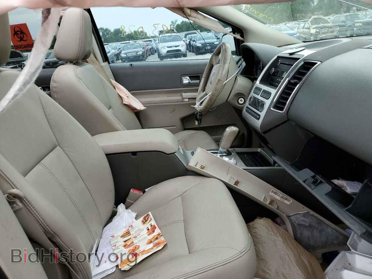 2008 FORD EDGE - VIN: 2FMDK49C08BB31712 - Photo 5