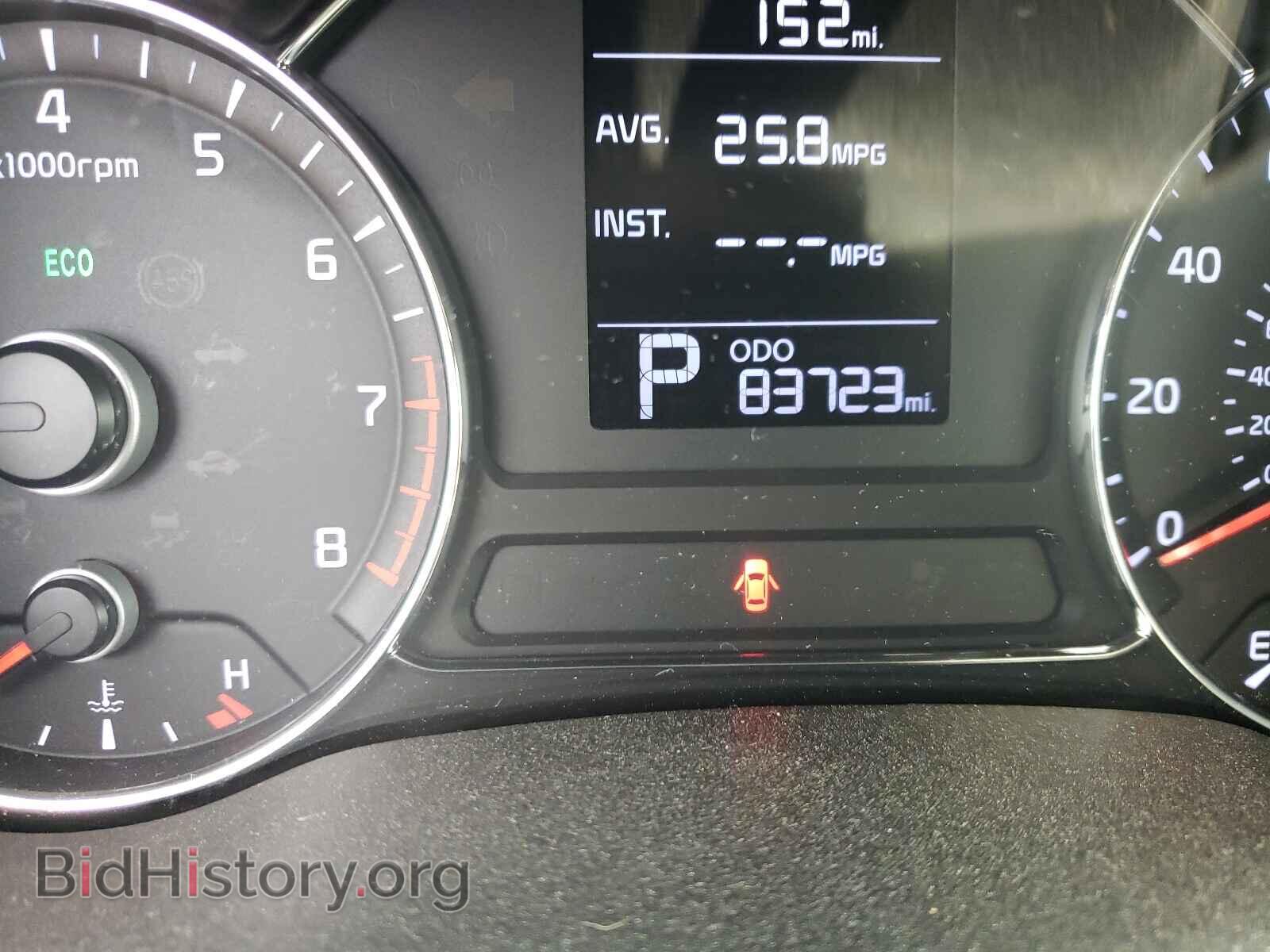 2015 KIA FORTE - VIN: KNAFK4A63F5292332 - Фото 8