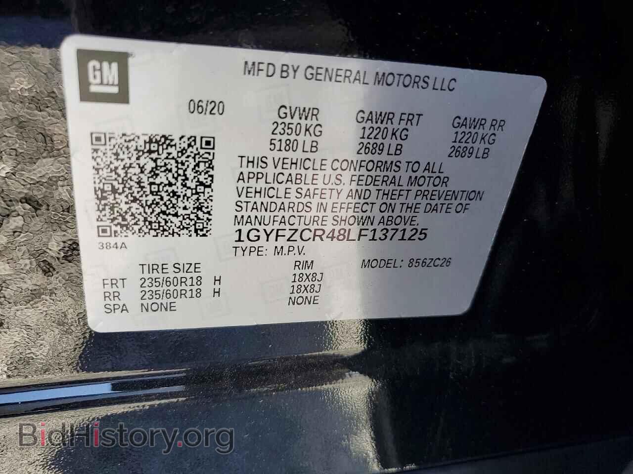 2020 CADILLAC XT4 - VIN: 1GYFZCR48LF137125 - Фото 14