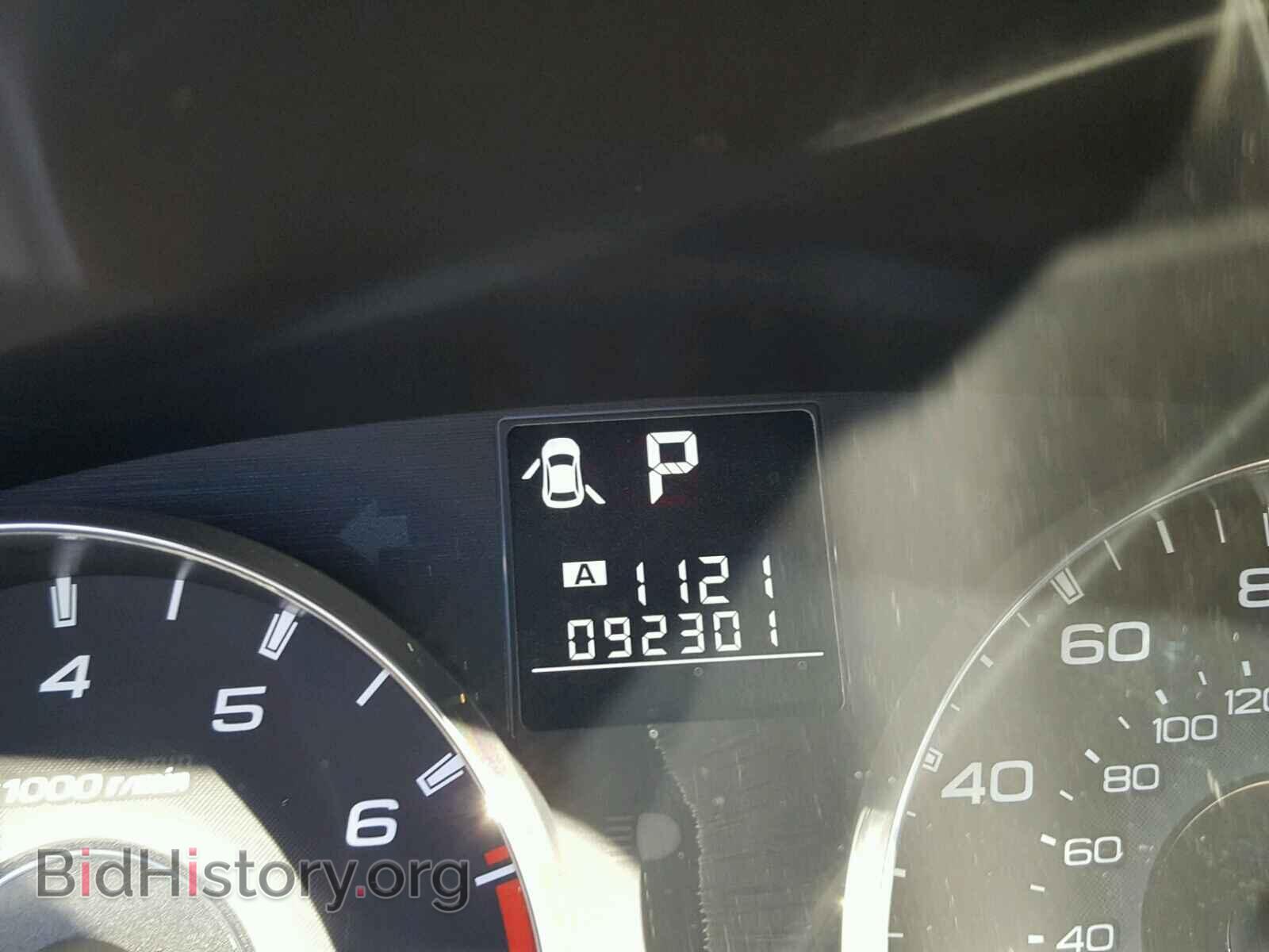 2011 SUBARU OUTBACK - VIN: 4S4BRCKC0B3415159 - Фото 8