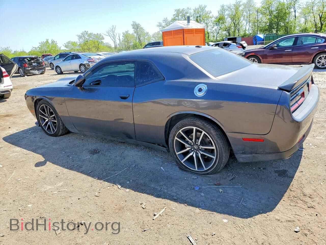 2023 DODGE CHALLENGER - VIN: 2C3CDZBT3PH544175 - Фото 2