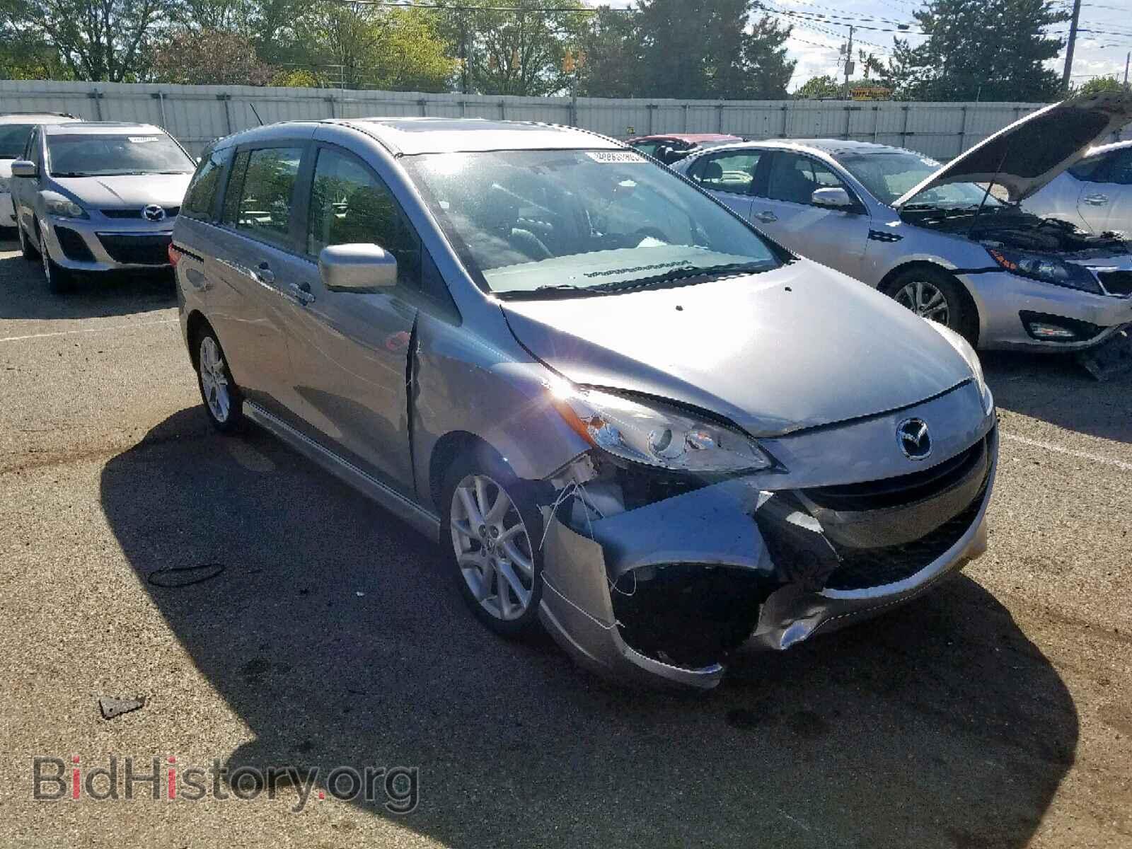 Фотография JM1CW2DL7C0136934 - MAZDA 5 2012