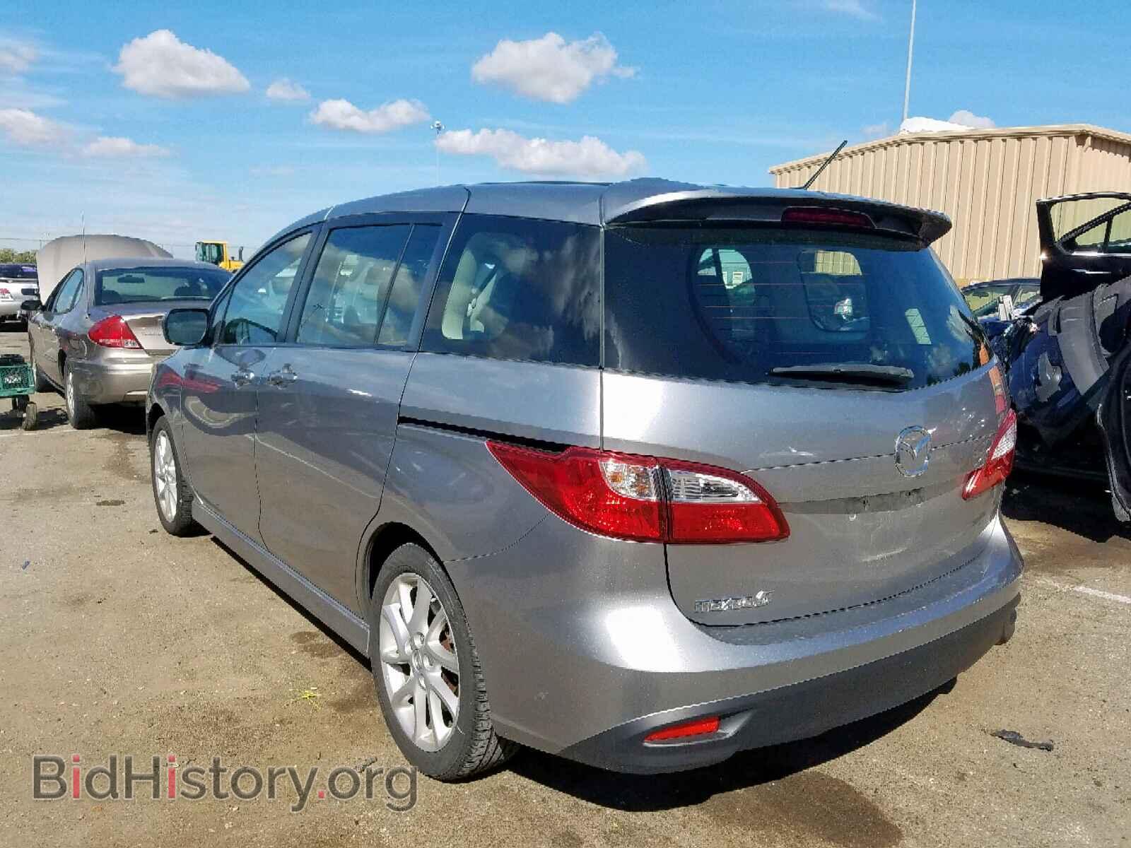2012 MAZDA 5 - VIN: JM1CW2DL7C0136934 - Photo 3