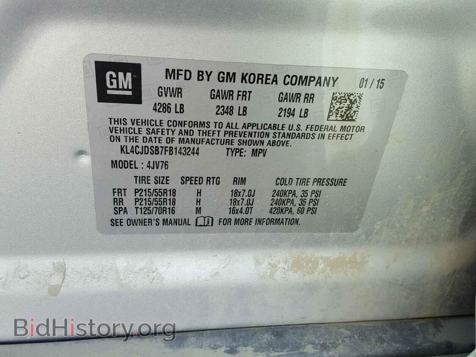 2015 BUICK ENCORE PRE - VIN: KL4CJDSB7FB143244 - Фото 10