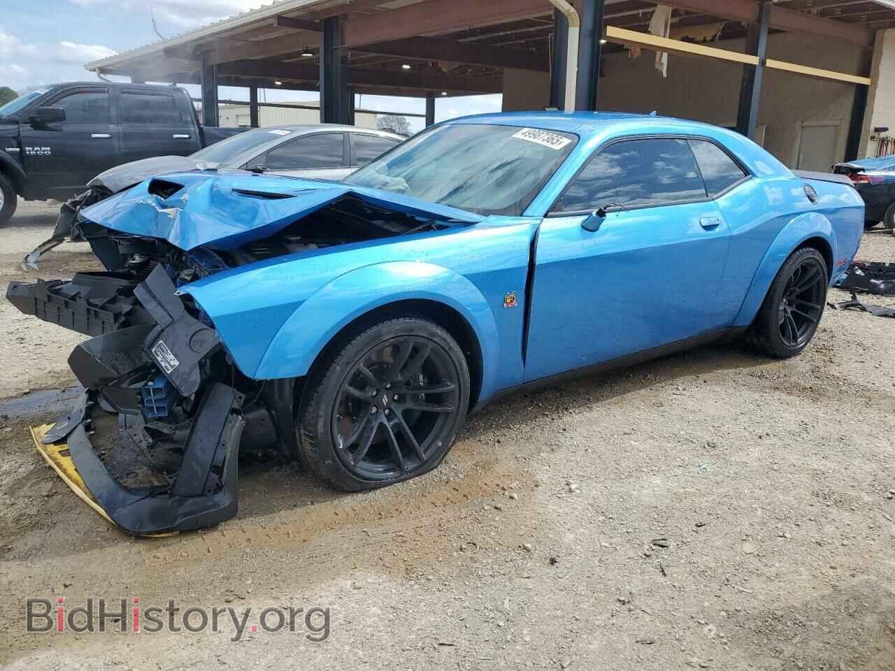Фотография 2C3CDZFJ6PH558791 - DODGE CHALLENGER 2023