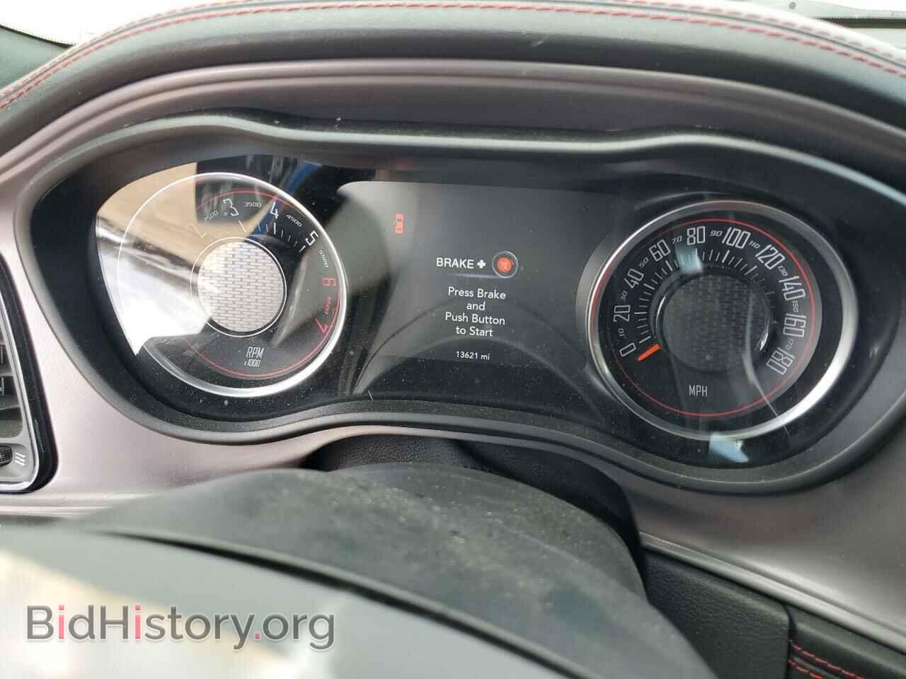 2023 DODGE CHALLENGER - VIN: 2C3CDZFJ6PH558791 - Фото 9